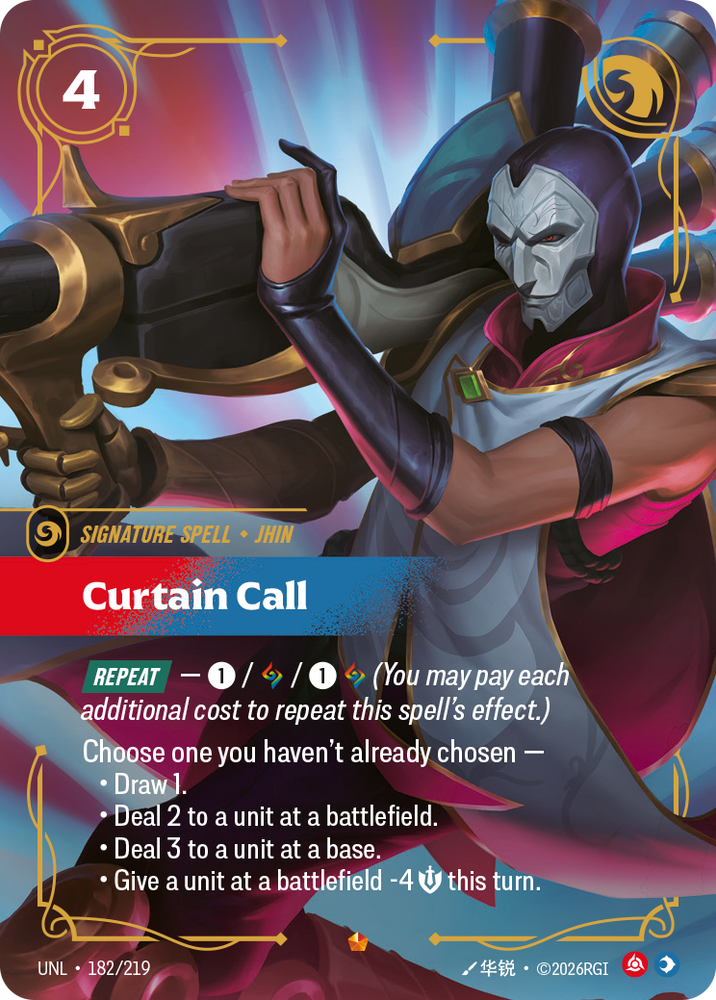 Curtain Call (Foil) - Unleashed (182/219)