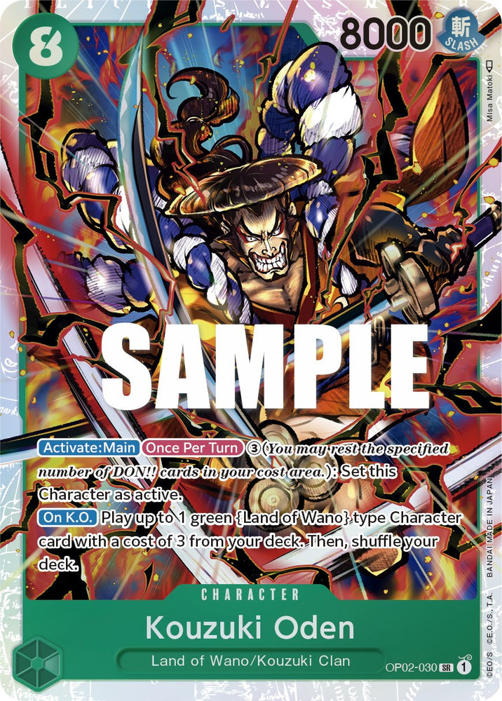 One Piece | Kouzuki Oden [Paramount War] | The Nerd Merchant