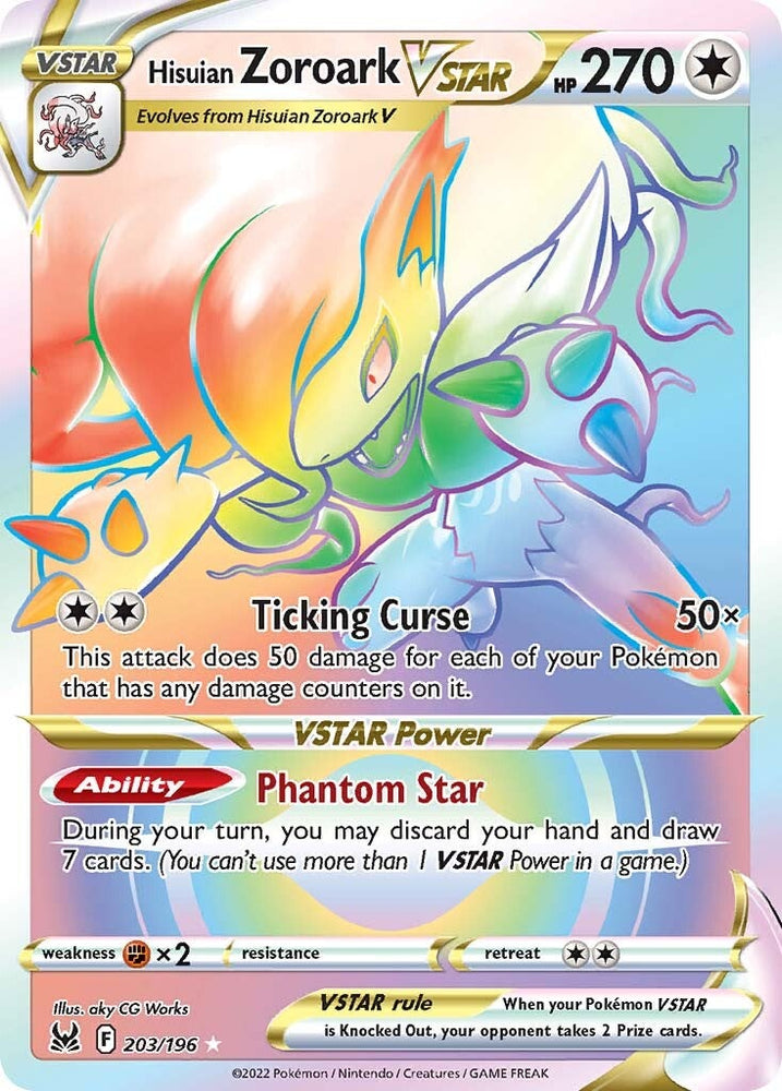 Pokemon | Hisuian Zoroark VSTAR (203/196) [Sword & Shield: Lost Origin] | The Nerd Merchant