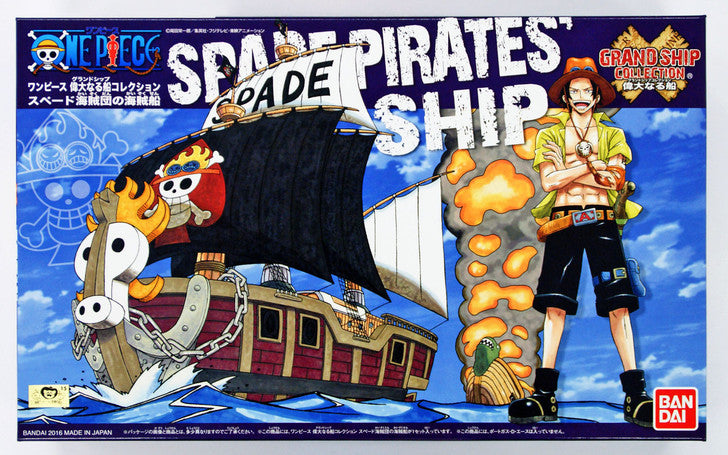 Bandai Hobby - One Piece - Grand Ship Collection Spade Pirates' Ship