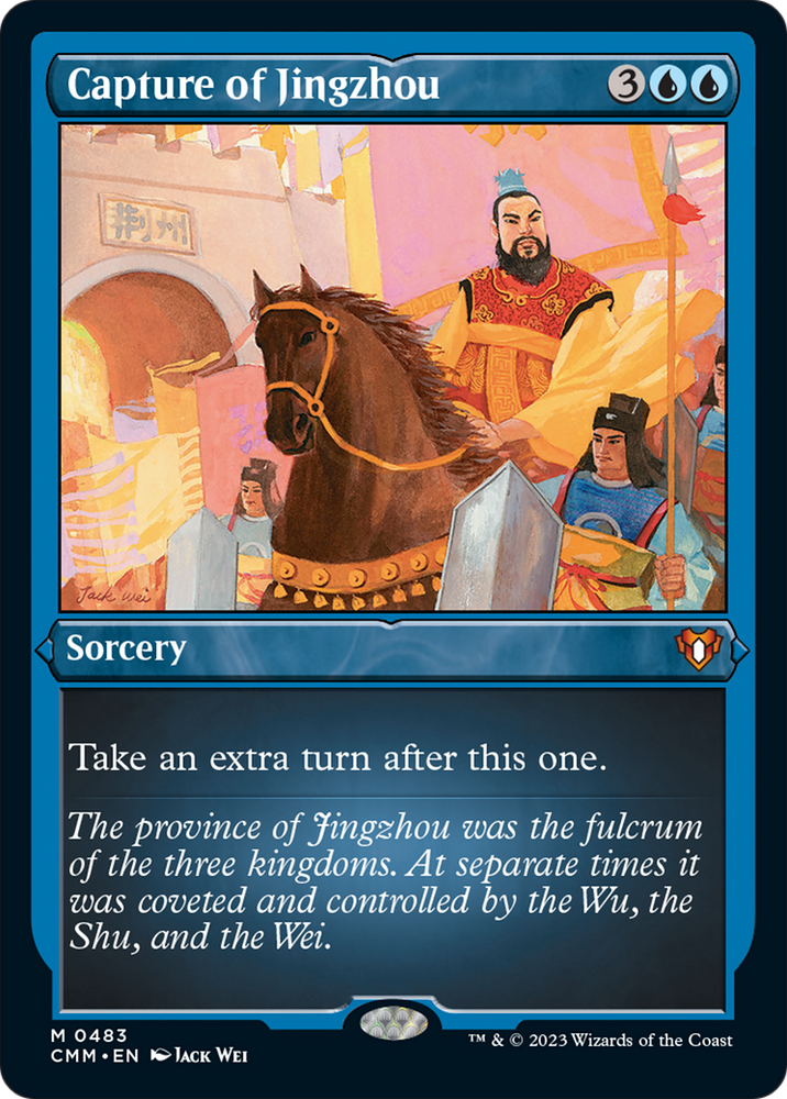 Magic | Capture of Jingzhou (Foil Etched) [Commander Masters] | The Nerd Merchant