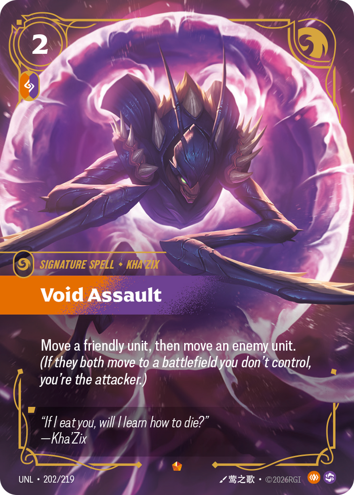 Void Assault (Foil) - Unleashed (202/219)