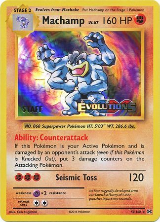 Pokemon | Machamp (59/108) (XY Evolutions Staff Prerelease) [XY: Black Star Promos] | The Nerd Merchant