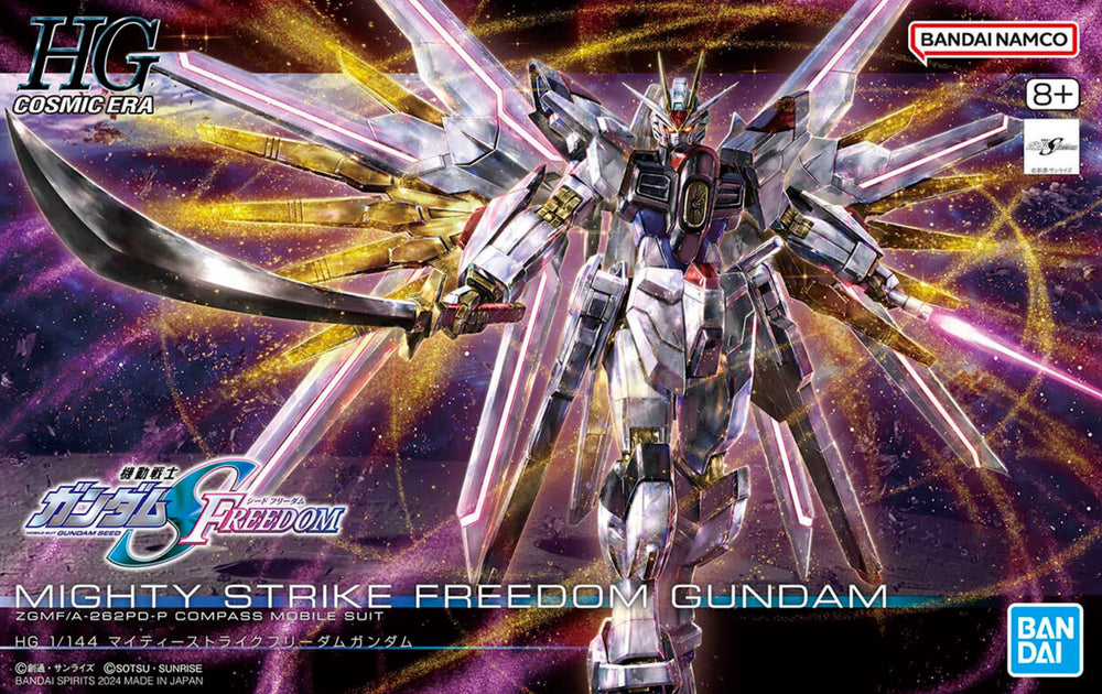 Bandai Hobby - Gundam Seed Freedom Mighty Strike Freedom Gundam HG 1/144 Model Kit