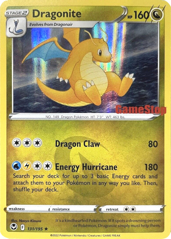 Pokemon | Dragonite (131/195) (GameStop Exclusive) [Sword & Shield: Silver Tempest] | The Nerd Merchant