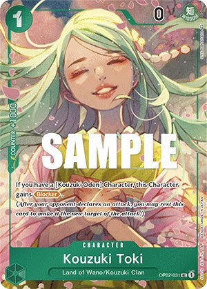 One Piece | Kouzuki Toki (Box Topper) [Paramount War] | The Nerd Merchant