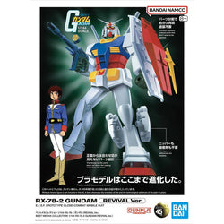 Bandai Hobby - 2756462 1/144 Best Mecha Collection RX-78-2 Gundam Mobile Suit Gundam