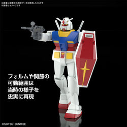 Bandai Hobby - 2756462 1/144 Best Mecha Collection RX-78-2 Gundam Mobile Suit Gundam