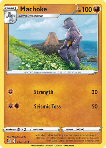 Pokemon | Machoke (087/196) [Sword & Shield: Lost Origin] | The Nerd Merchant