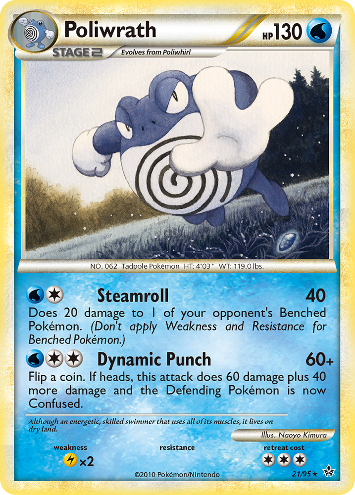 Pokemon | Poliwrath (21/95) [HeartGold & SoulSilver: Unleashed] | The Nerd Merchant