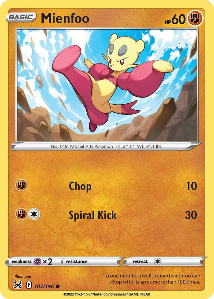 Pokemon | Mienfoo (103/196) [Sword & Shield: Lost Origin] | The Nerd Merchant