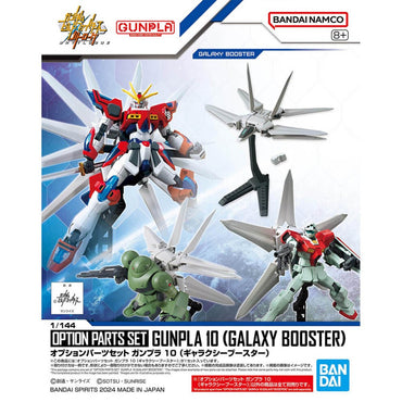 Bandai Hobby - 2739213 1/144 Mobile Suit Option Parts Gunpla 10 Galaxy Booster (Gundam Build Fighters)