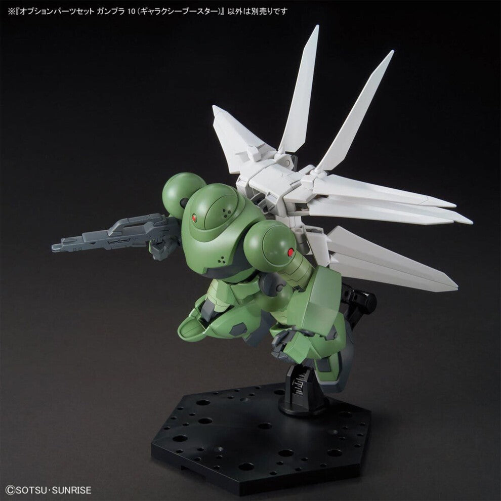 Bandai Hobby - 2739213 1/144 Mobile Suit Option Parts Gunpla 10 Galaxy Booster (Gundam Build Fighters)