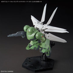 Bandai Hobby - 2739213 1/144 Mobile Suit Option Parts Gunpla 10 Galaxy Booster (Gundam Build Fighters)