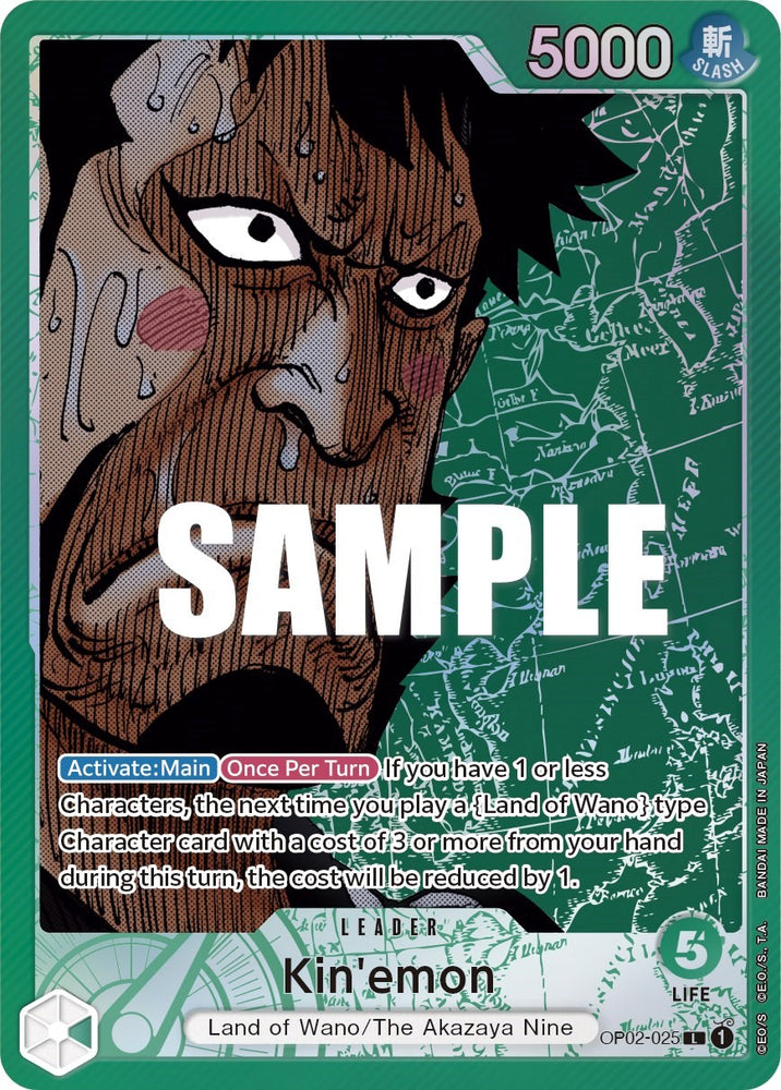 One Piece | Kin'emon (Alternate Art) [Paramount War] | The Nerd Merchant