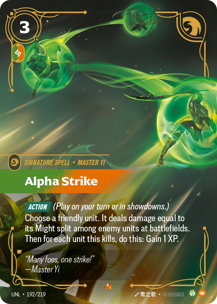Alpha Strike (Foil) - Unleashed (192/219)