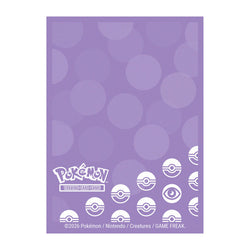 Energy - Psychic Type 65ct DECK PROTECTOR® Sleeves for Pokémon