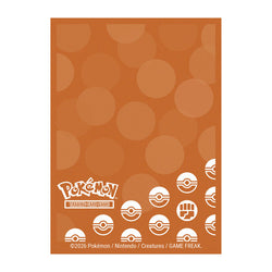 Energy - Fighting Type 65ct DECK PROTECTOR® Sleeves for Pokémon
