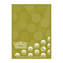 Energy - Dragon Type 65ct DECK PROTECTOR® Sleeves for Pokémon