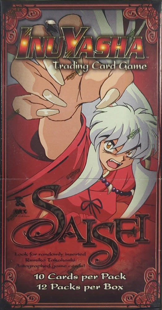 Saisei Booster Box Saisei Booster Box