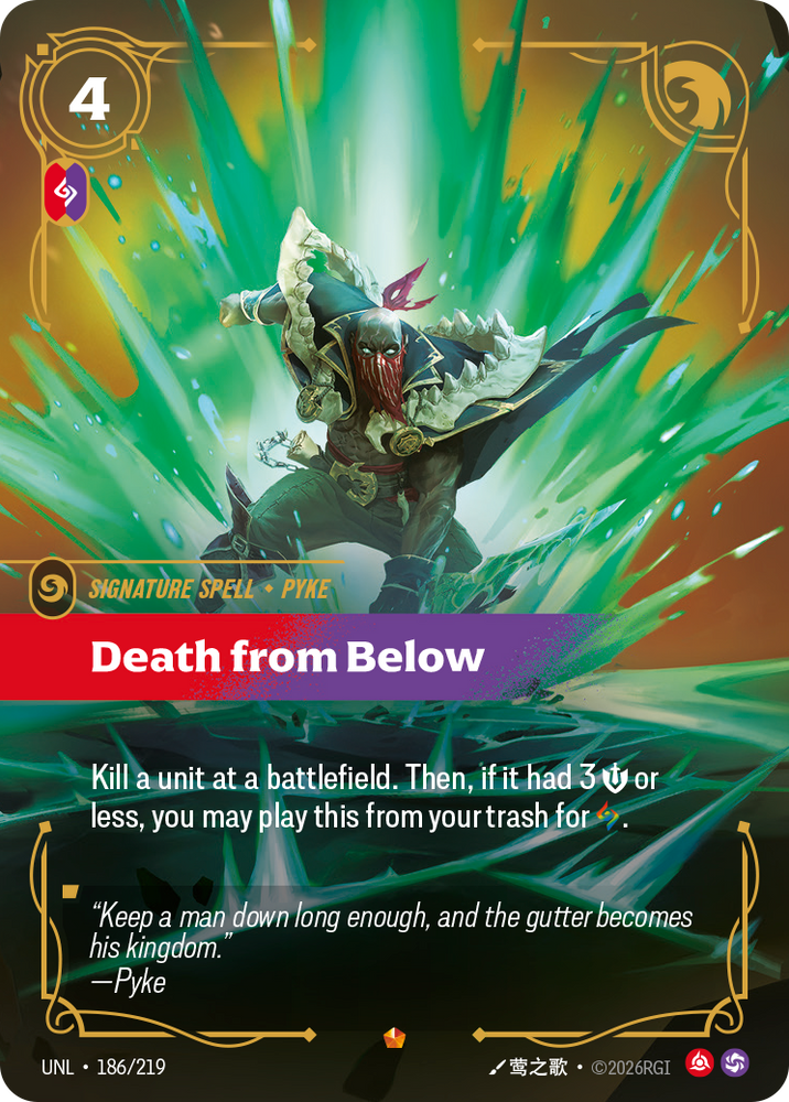 Death from Below (Foil) - Unleashed (186/219)