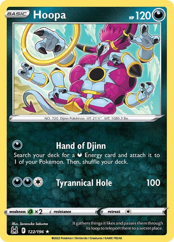 Pokemon | Hoopa (122/196) [Sword & Shield: Lost Origin] | The Nerd Merchant