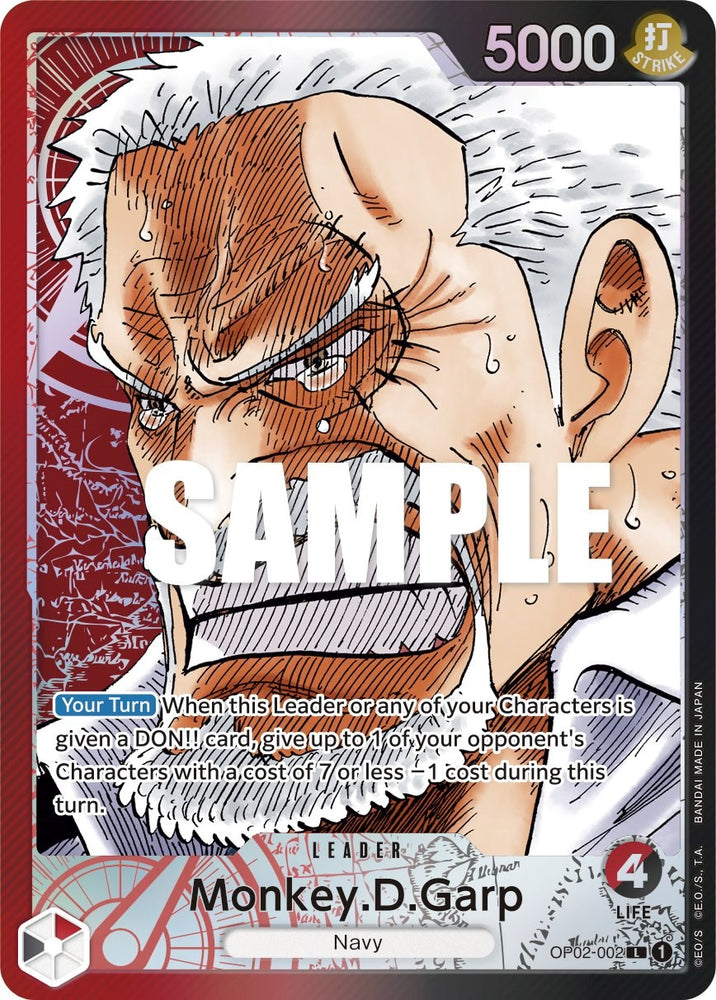 One Piece | Monkey.D.Garp (Alternate Art) [Paramount War] | The Nerd Merchant