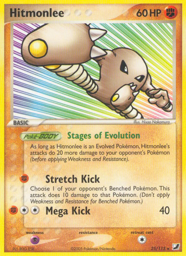 Pokemon | Hitmonlee (25/115) [EX: Unseen Forces] | The Nerd Merchant
