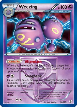 Pokemon | Weezing (58/135) (Theme Deck Exclusive) (Team Plasma) [Black & White: Plasma Storm] | The Nerd Merchant