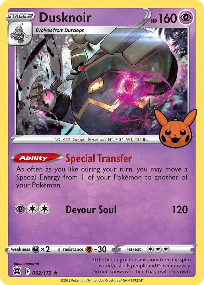 Pokemon | Dusknoir (062/172) [Trick or Trade] | The Nerd Merchant