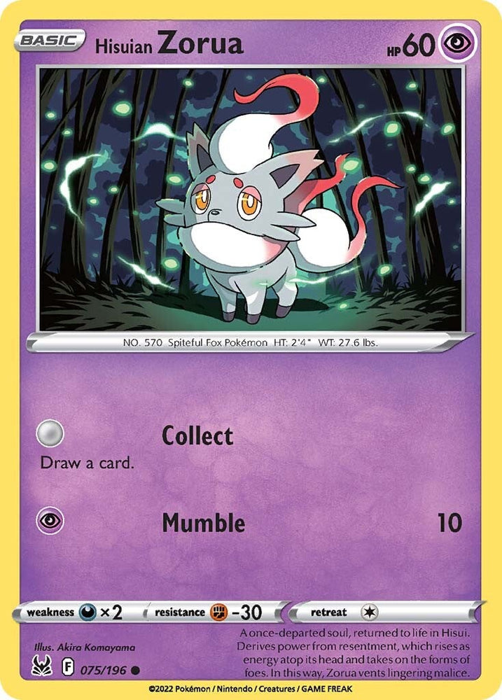 Pokemon | Hisuian Zorua (075/196) [Sword & Shield: Lost Origin] | The Nerd Merchant