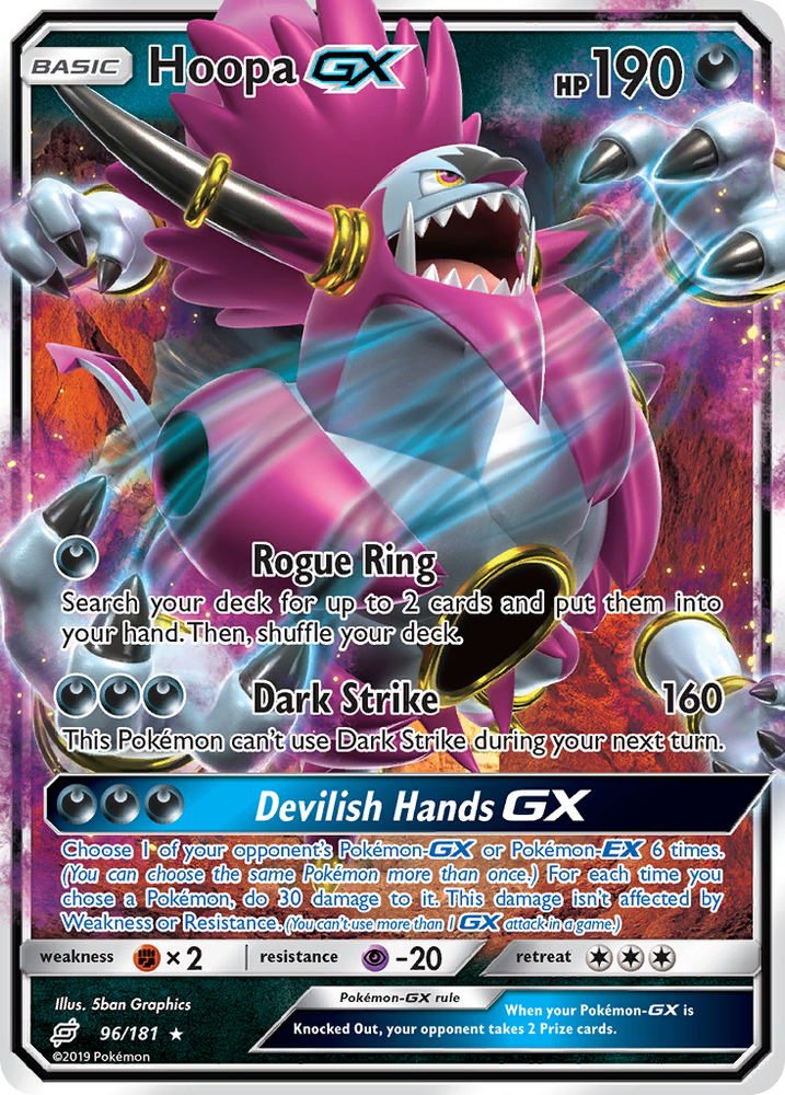 Pokemon | Hoopa GX (96/181) [Sun & Moon: Team Up] | The Nerd Merchant