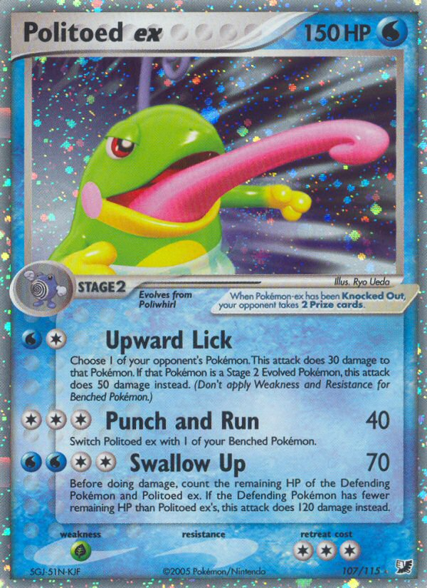 Pokemon | Politoed ex (107/115) [EX: Unseen Forces] | The Nerd Merchant