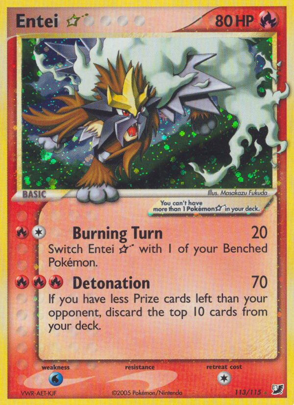 Pokemon | Entei Star (113/115) [EX: Unseen Forces] | The Nerd Merchant