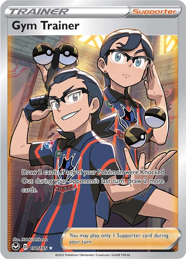 Pokemon | Gym Trainer (191/195) [Sword & Shield: Silver Tempest] | The Nerd Merchant