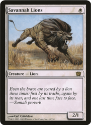 Magic | Savannah Lions (Oversized) [Eighth Edition Box Topper] | The Nerd Merchant