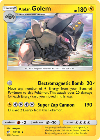Pokemon | Alolan Golem (37/181) [Sun & Moon: Team Up] | The Nerd Merchant