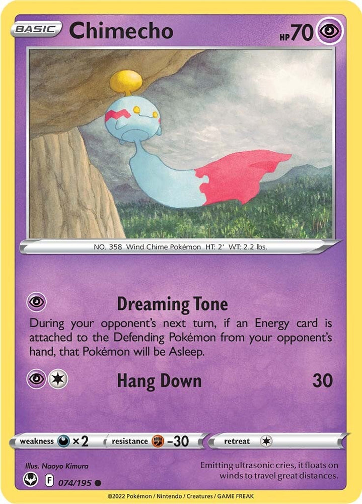 Pokemon | Chimecho (074/195) [Sword & Shield: Silver Tempest] | The Nerd Merchant