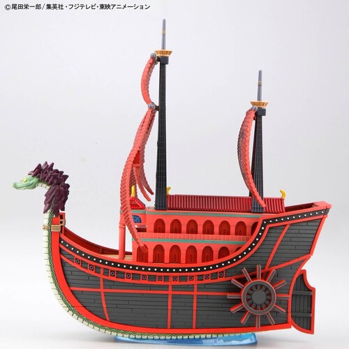 Bandai Hobby - One Piece - Grand Ship Collection - Kuja Pirates Ship Model Kit