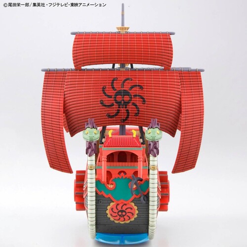 Bandai Hobby - One Piece - Grand Ship Collection - Kuja Pirates Ship Model Kit