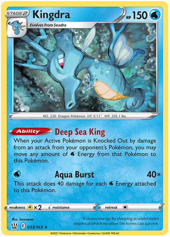 Pokemon | Kingdra (033/163) [Sword & Shield: Battle Styles] | The Nerd Merchant