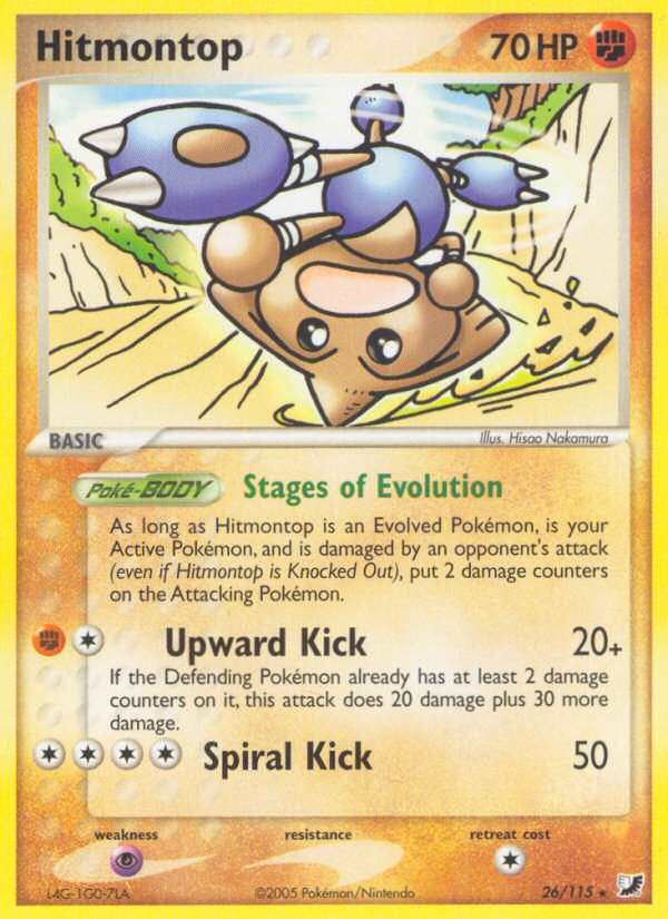 Pokemon | Hitmontop (26/115) [EX: Unseen Forces] | The Nerd Merchant