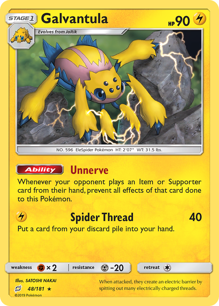 Pokemon | Galvantula (48/181) [Sun & Moon: Team Up] | The Nerd Merchant