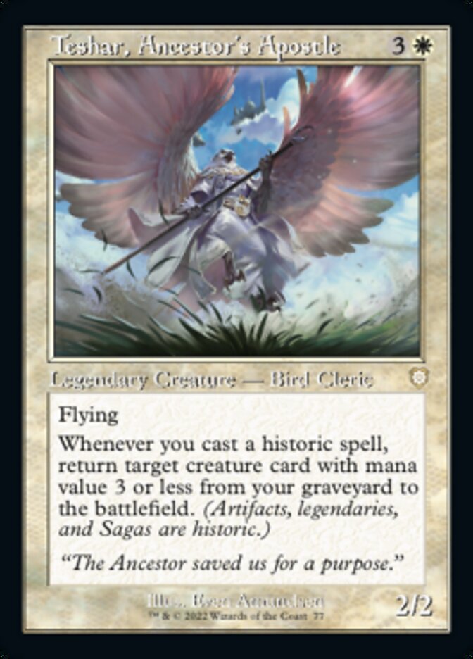Magic | MTG Single | The Nerd Merchant