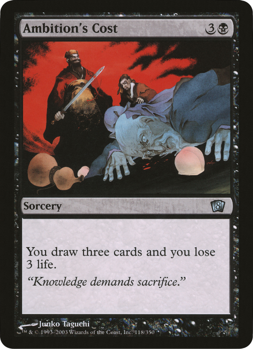 Magic | Ambition's Cost (Oversized) [Eighth Edition Box Topper] | The Nerd Merchant