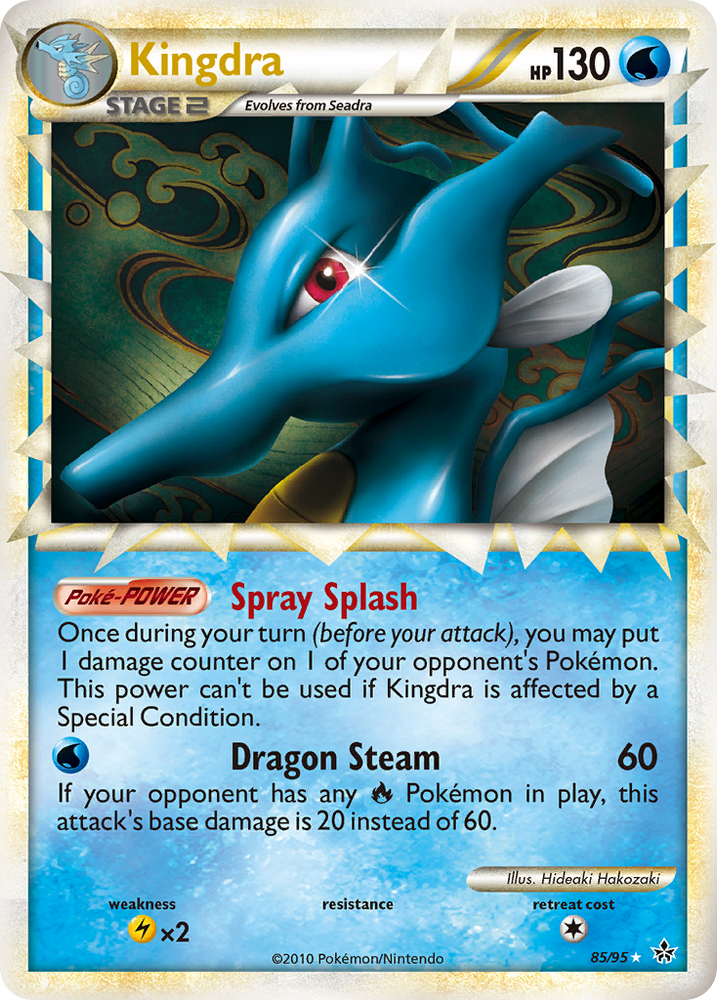 Pokemon | Kingdra (85/95) [HeartGold & SoulSilver: Unleashed] | The Nerd Merchant