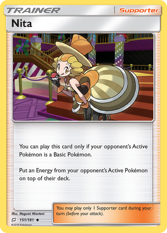 Pokemon | Nita (151/181) [Sun & Moon: Team Up] | The Nerd Merchant