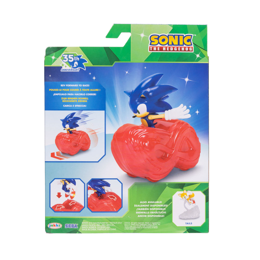 Jakks Pacific - Sonic the Hedgehog 4.0in Feature Figures - Running Sonic