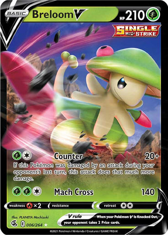 Pokemon | Breloom V (006/264) [Sword & Shield: Fusion Strike] | The Nerd Merchant