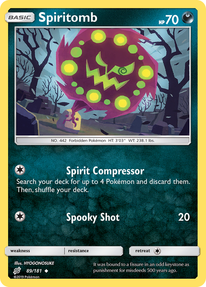 Pokemon | Spiritomb (89/181) [Sun & Moon: Team Up] | The Nerd Merchant